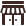 فروشگاه
